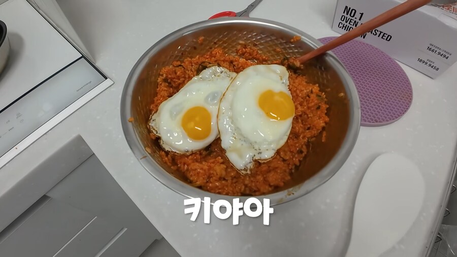 집에서 만들어 먹는 양푼 비빔밥 특징.jpg_21.png
