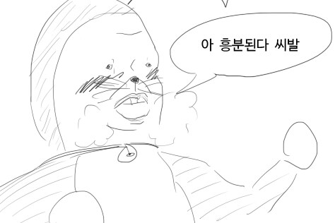 호불호 갈리는 웨딩 바니걸 코스프레.png_2.png