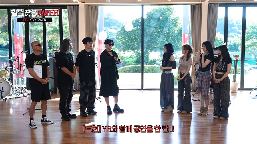 QWER과 같이 공연제의하는 윤도현 밴드_2.png