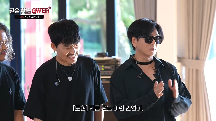 QWER과 같이 공연제의하는 윤도현 밴드_4.png