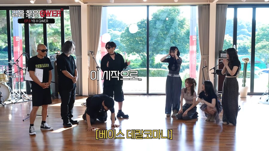 QWER과 같이 공연제의하는 윤도현 밴드_5.png