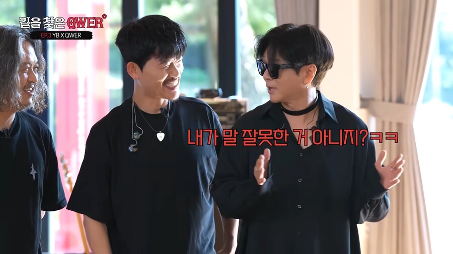 QWER과 같이 공연제의하는 윤도현 밴드_6.png