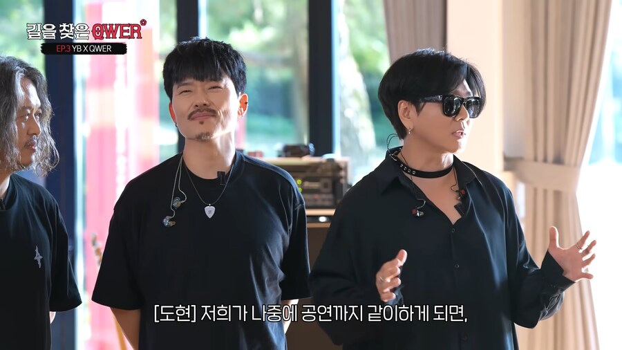 QWER과 같이 공연제의하는 윤도현 밴드_7.png