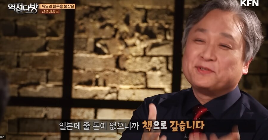 한국이 독일에도 없는 고서적을 보유하게된 이유_2.png