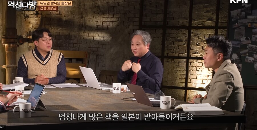 한국이 독일에도 없는 고서적을 보유하게된 이유_3.png