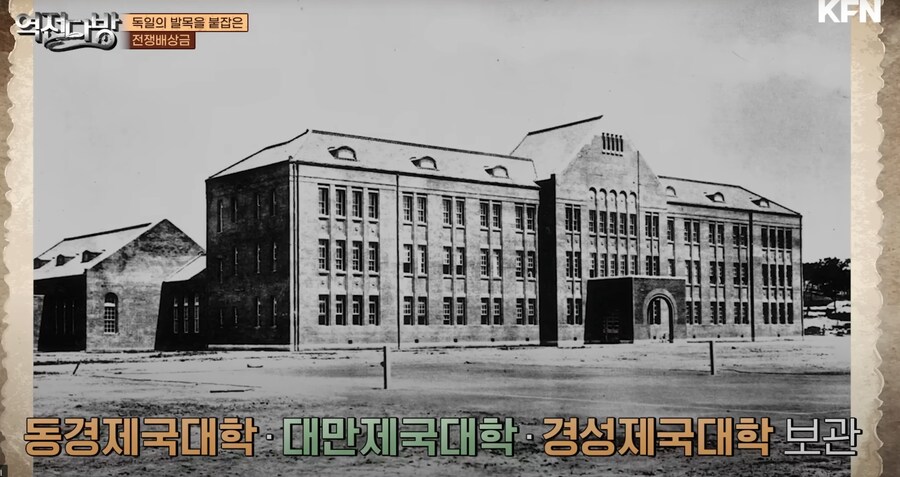 한국이 독일에도 없는 고서적을 보유하게된 이유_4.png