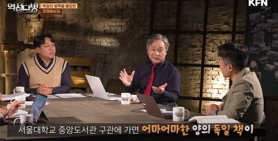 한국이 독일에도 없는 고서적을 보유하게된 이유_6.png