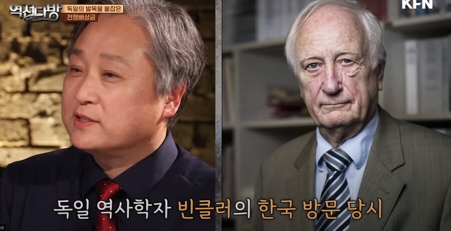 한국이 독일에도 없는 고서적을 보유하게된 이유_7.png