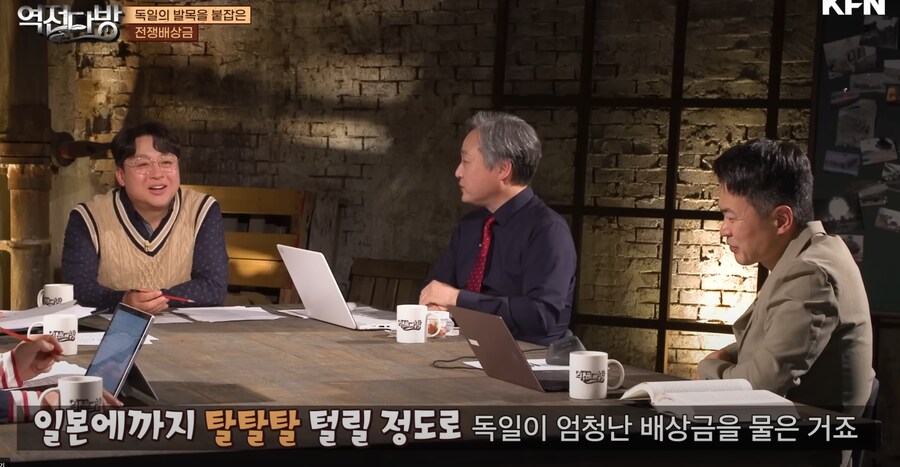 한국이 독일에도 없는 고서적을 보유하게된 이유_9.png