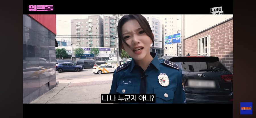 범죄도시를 열심히 본 츠키쨩_1.png