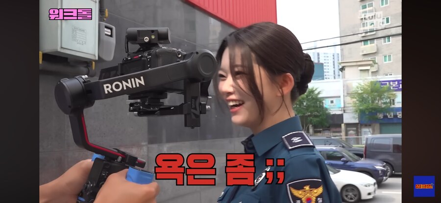 범죄도시를 열심히 본 츠키쨩_4.png