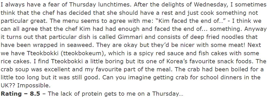 어떤 외국인의 연출 없는 한국 교직원 식당 밥_13.png