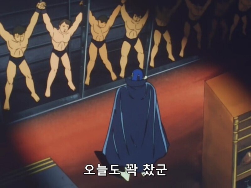 아주 즐거운 쇼를 보여주지_2.jpg