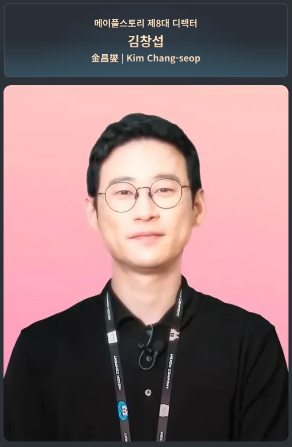 신창섭 검색하고 가장 충격 받은 것_1.png
