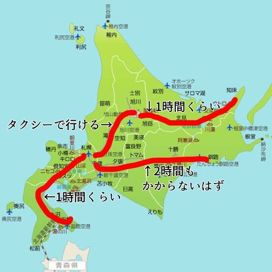 일본사람이 생각한 여행루트_1.jpg