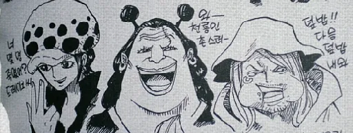 원피스 천룡인 친부를 가진 보니_1.webp