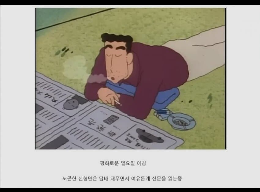 지금과는 비교도 안되는 데빌구 시절_1.jpg