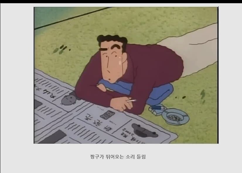 지금과는 비교도 안되는 데빌구 시절_2.jpg