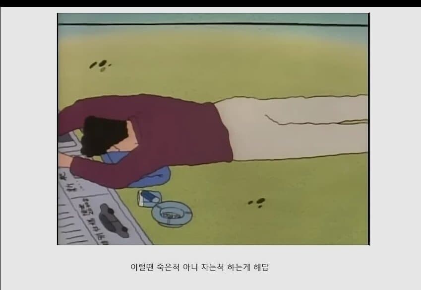 지금과는 비교도 안되는 데빌구 시절_3.jpg