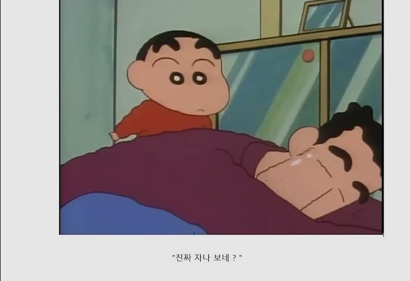 지금과는 비교도 안되는 데빌구 시절_6.jpg