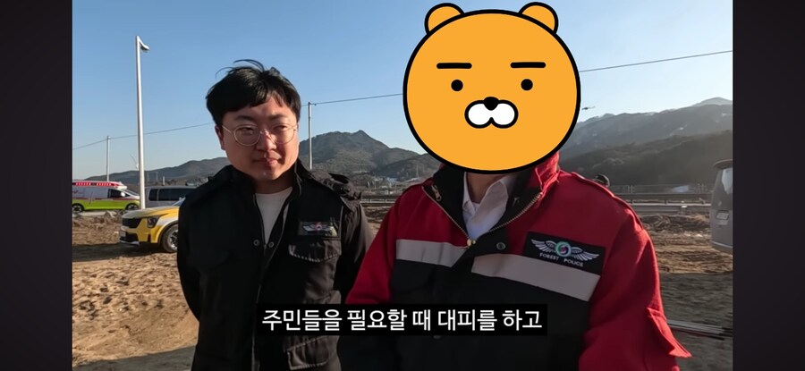 충주맨의 위상을 보여준 장면_1.jpg