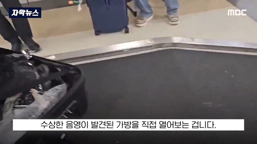 2025년 4월 대박난 김포공항_2.png