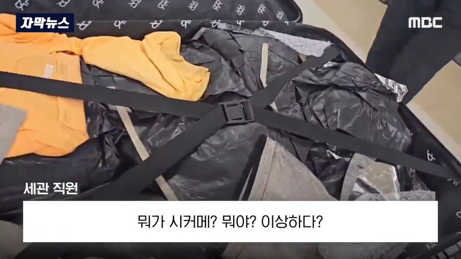 2025년 4월 대박난 김포공항_3.png