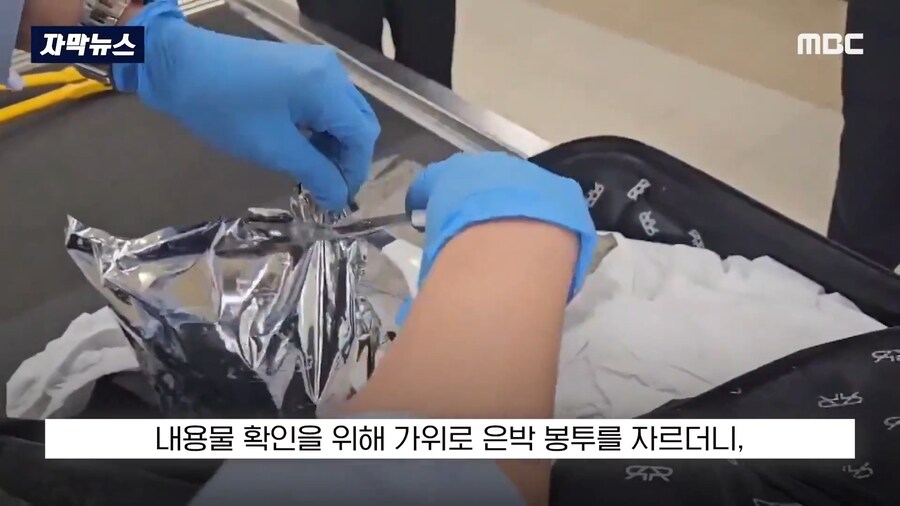 2025년 4월 대박난 김포공항_4.png