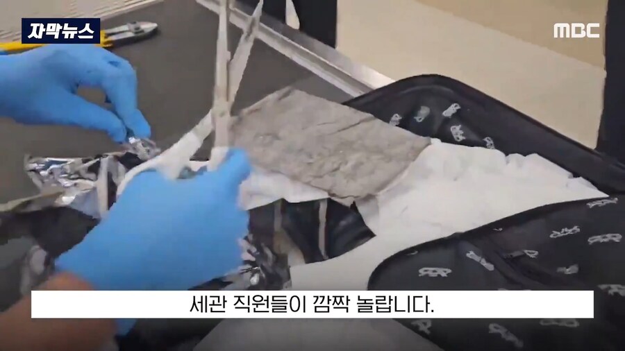 2025년 4월 대박난 김포공항_5.png