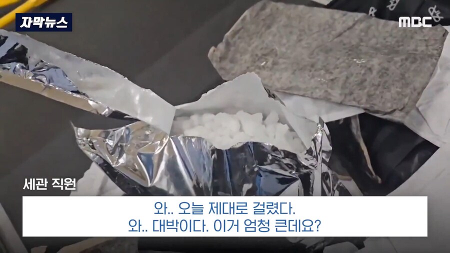 2025년 4월 대박난 김포공항_7.png
