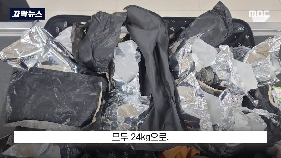 2025년 4월 대박난 김포공항_8.png