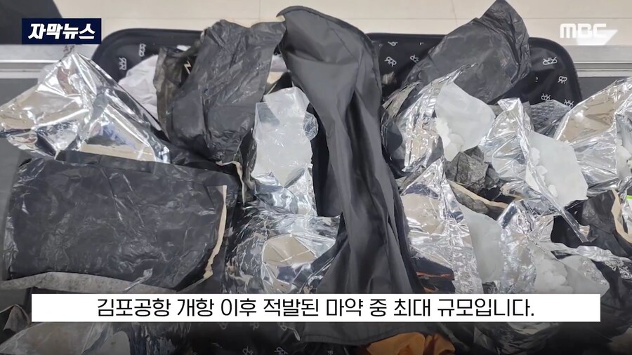 2025년 4월 대박난 김포공항_9.png