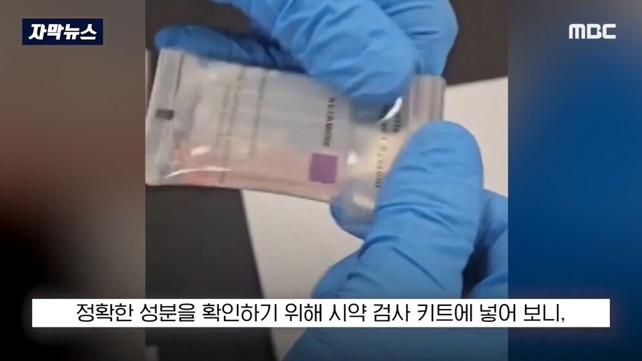 2025년 4월 대박난 김포공항_10.png