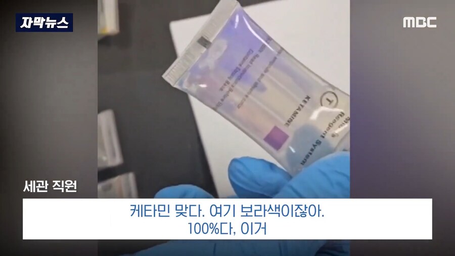 2025년 4월 대박난 김포공항_11.png