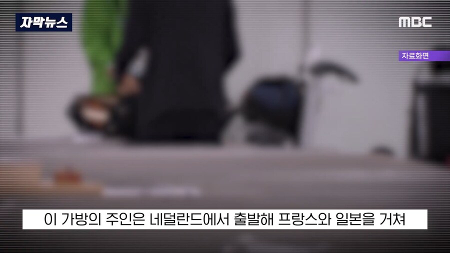 2025년 4월 대박난 김포공항_12.png