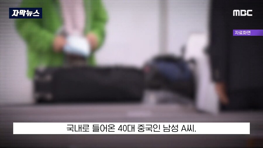 2025년 4월 대박난 김포공항_13.png