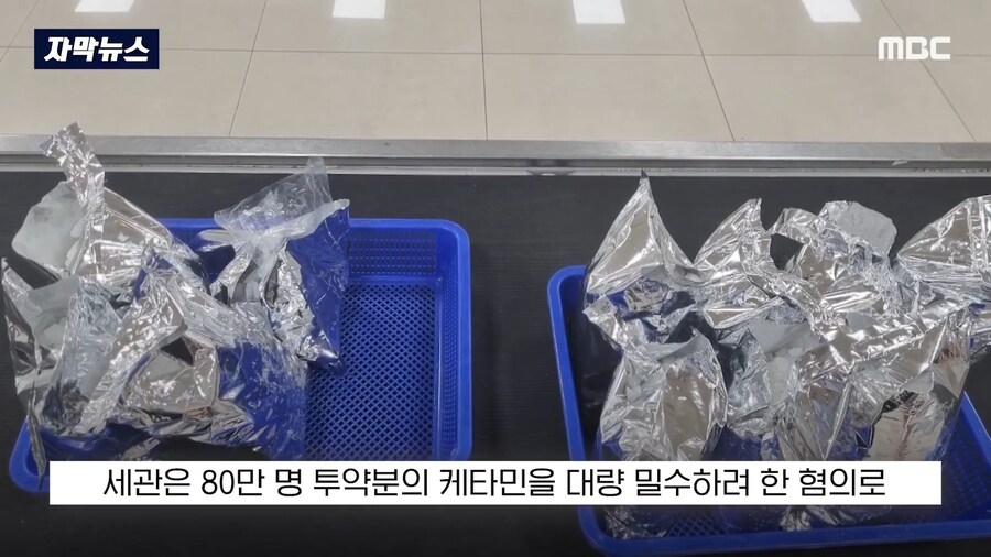 2025년 4월 대박난 김포공항_17.png