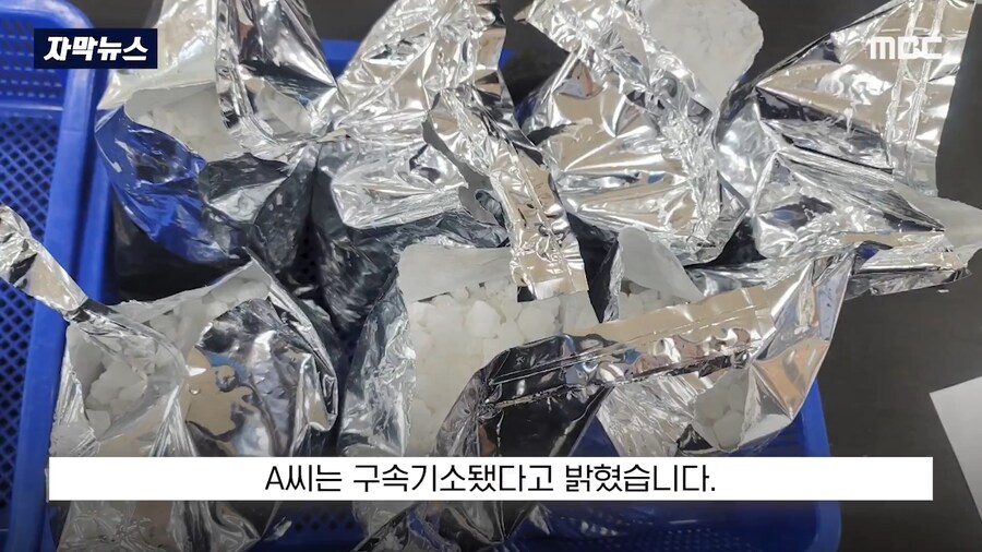 2025년 4월 대박난 김포공항_18.png