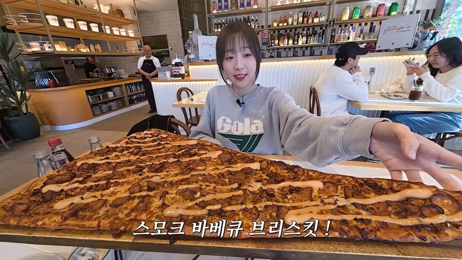 피자 2조각 먹다가 남긴 쯔양_3.png