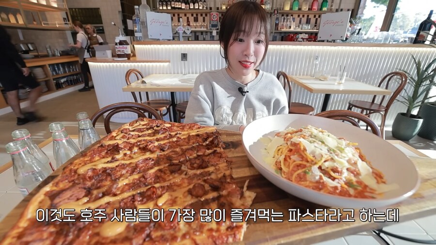 피자 2조각 먹다가 남긴 쯔양_4.png