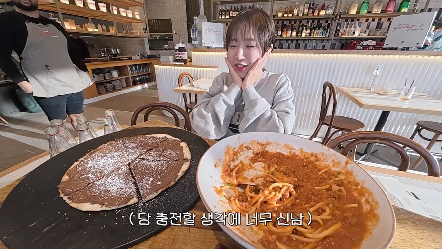 피자 2조각 먹다가 남긴 쯔양_8.png