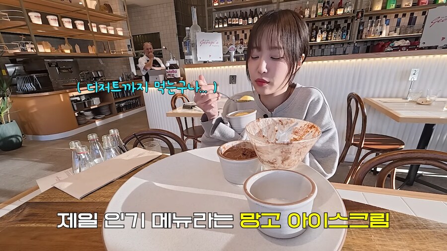 피자 2조각 먹다가 남긴 쯔양_10.png