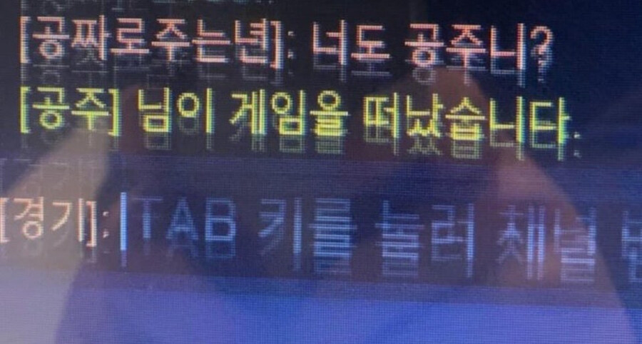 너도 공주니??_1.jpg