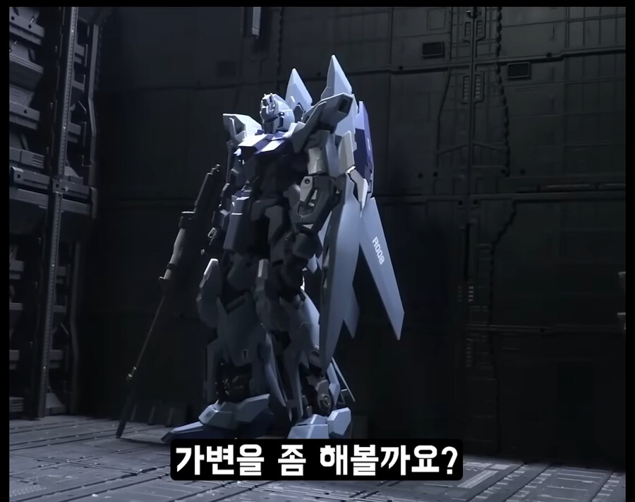 선물받은 건프라 때문에 고통받는 방구석 매니아.jpg_1.jpg