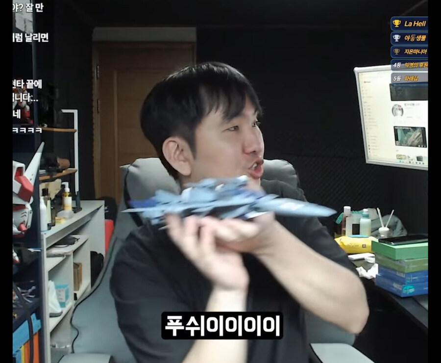 선물받은 건프라 때문에 고통받는 방구석 매니아.jpg_9.jpg