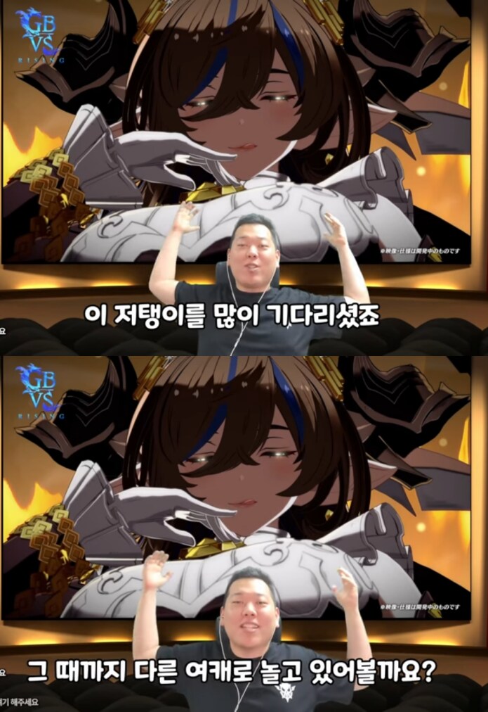유튜버가 하려던 거, 시청자가 원하는 거_3.png