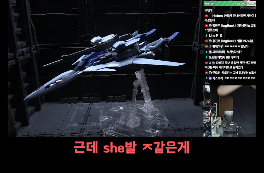 선물받은 건프라 때문에 고통받는 방구석 매니아.jpg_20.jpg