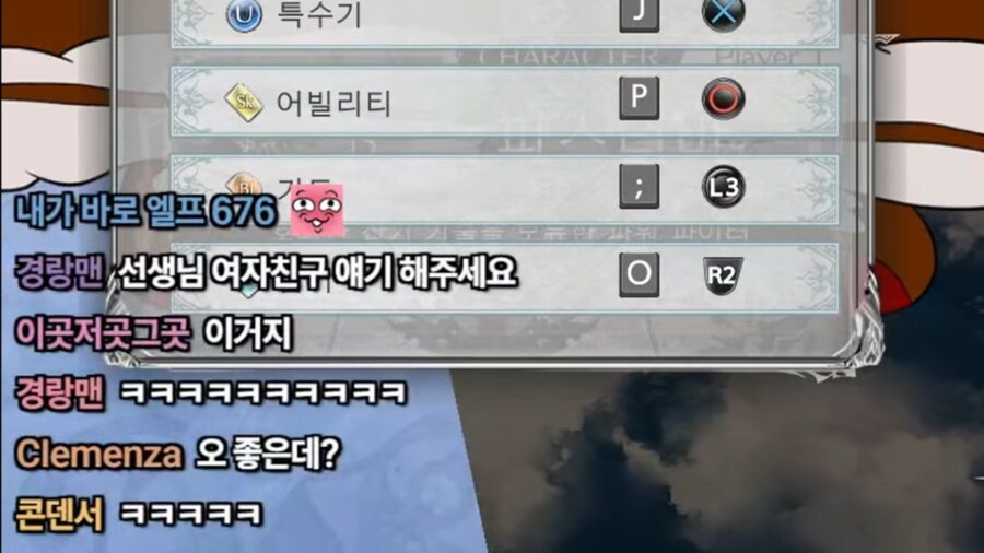 유튜버가 하려던 거, 시청자가 원하는 거_4.png