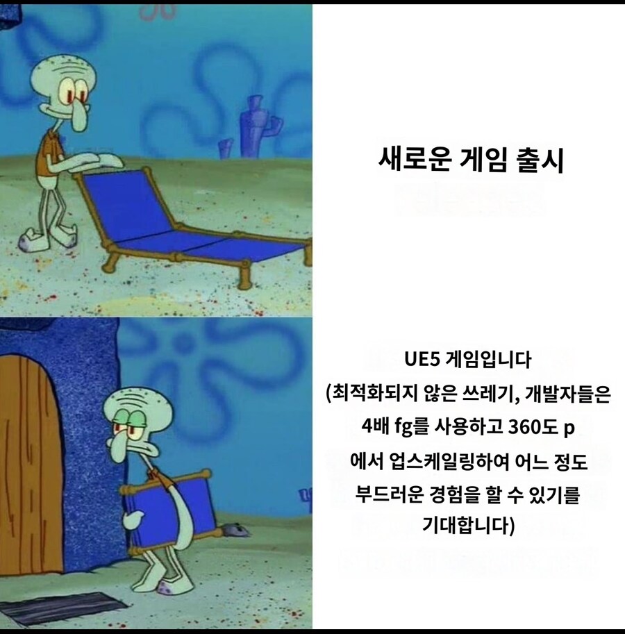 새로운 게임이 출시되었습니다.jpg_1.jpg