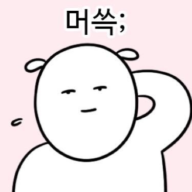 오펜하이머를 완벽히 따라하려던 킬리언 머피의 노력_2.jpg